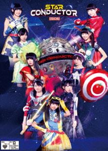 私立恵比寿中学 年忘れ大学芸会2013 エビ中のスター・コンダクター [DVD]