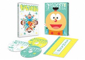 TVアニメ「キテレツ大百科」アニバーサリー・セレクション BD-BOX [Blu-ray]