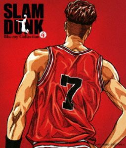 SLAM DUNK Blu-ray Collection VOL.4 [Blu-ray]｜ぐるぐる王国FS 店