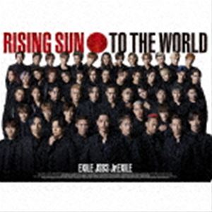 EXILE 限定品ライジングサン 楽天市場】EXILE TRIBE／RISING SUN TO THE WORLD (初回限定) 【CD+Blu