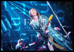 藍井エイル LIVE TOUR 2019”Fragment oF”at 神奈川県民ホール [Blu-ray]