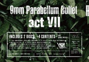 9mm Parabellum Bullet／act VII [Blu-ray]｜ぐるぐる王国FS 店