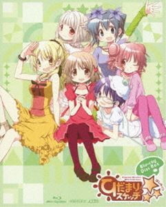 ひだまりスケッチ&times;☆☆☆ Blu-ray Disc BOX（完全生産限定版） [Blu-ray]｜ぐるぐる王国FS 店