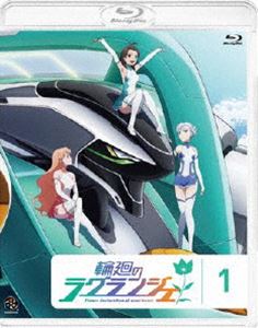 輪廻のラグランジェ 1＜通常版＞ [Blu-ray]