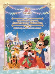 【特典付】東京ディズニーリゾート 40周年 アニバーサリー・セレクション [DVD]