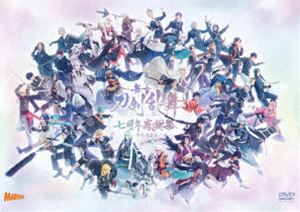舞台『刀剣乱舞』七周年感謝祭 -夢語刀宴會- 通常版 [DVD] 6,628円