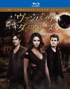 ヴァンパイア・ダイアリーズ〈シックス・シーズン〉 コンプリート・ボックス [Blu-ray]