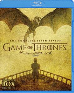 ゲーム・オブ・スローンズ 第五章：竜との舞踏 ブルーレイセット [Blu-ray]