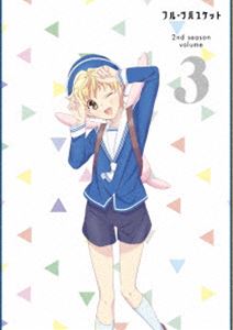 フルーツバスケット 2nd season Vol.3（DVD） [DVD]｜ぐるぐる王国FS 店