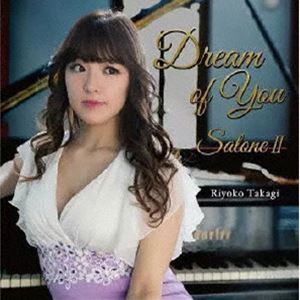 楽天市場】JAZZを聴きたくて〜午前0時、ジャズ・ピアノに恋をし