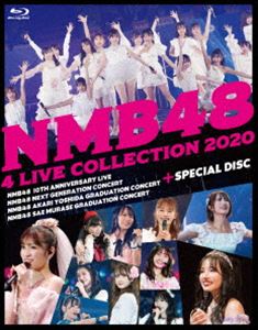 NMB48 4 LIVE COLLECTION 2020 [Blu-ray]｜ぐるぐる王国FS 店