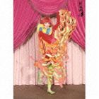 きゃりーぱみゅぱみゅ / ぱみゅぱみゅエボリューション（大人たちの味方BOX）（完全生産限定盤） [CD]｜ぐるぐる王国FS 店