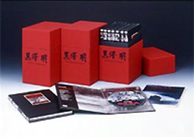 送料無料】黒澤明 THE MASTERWORKS 2（初回限定生産） [DVD] | ヒューマン