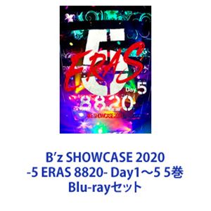 楽天市場】B'z SHOWCASE 2020 -5 ERAS 8820- Day1〜5 5巻 [DVDセット