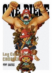 ONE PIECE Log Collection &rdquo;CHOPPER&rdquo; [DVD]｜ぐるぐる王国FS 店