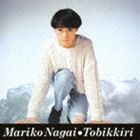 【楽天市場】永井真理子 / Tobikkiri（Blu-specCD2） [CD]：ぐるぐる王国FS 楽天市場店