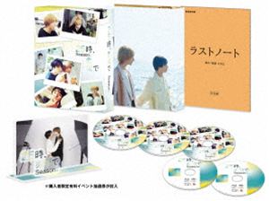 25時、赤坂で Season2 Blu-ray BOX [Blu-ray]｜ぐるぐる王国FS 店 17,087円