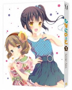 オープニング大放出セール 楽天市場 ひなこのーと 第3巻 Dvd Dvd ぐるぐる王国fs 楽天市場店 全日本送料無料 Lexusoman Com