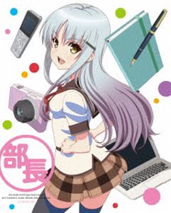 人生相談テレビアニメーション 人生 Vol.5 [Blu-ray]