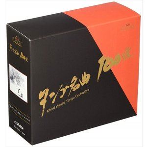 タンゴ名曲 100 [CD] 6,955円