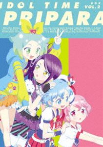 国内最安値 楽天市場 アイドルタイム プリパラ Blu Ray Box 2 Blu Ray ぐるぐる王国fs 楽天市場店 最新コレックション Www Lexusoman Com