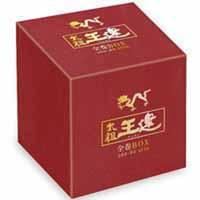 太祖王建 全巻BOX [DVD]｜ぐるぐる王国FS 店