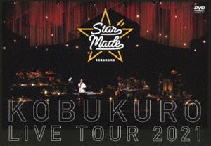 コブクロ／KOBUKURO LIVE TOUR 2021”Star Made”at 東京ガーデンシアター（初回生産限定盤） [DVD] 4,715円