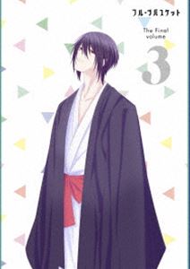 フルーツバスケット The Final Vol.3（DVD） [DVD]｜ぐるぐる王国FS 店