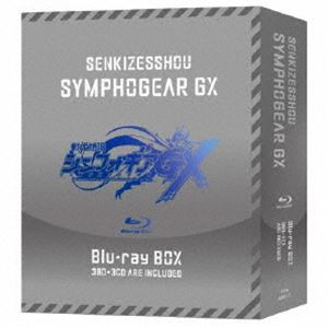 戦姫絶唱シンフォギアGX Blu-ray BOX [Blu-ray]｜ぐるぐる王国FS 店