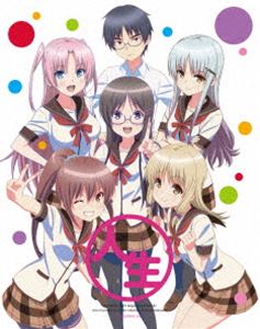 人生相談テレビアニメーション 人生 Vol.7 [Blu-ray]