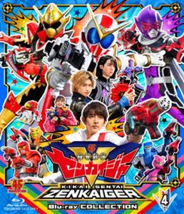 スーパー戦隊シリーズ 機界戦隊ゼンカイジャー Blu-ray COLLECTION 4 [Blu-ray]