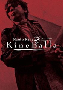 木根尚登25周年記念コンサート「キネバラ」 [DVD]