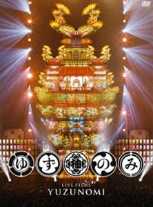 ゆず/LIVE FILMS YUZU YOU DOME DAY1～二人で,どう… Amazon.co.jp: LIVE FILMS YUZU YOU DOME DAY1 ~二人で、どうむ