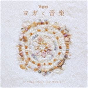 楽天市場】Ocean Flow / Go with the flow CD YOGA ヒーリング