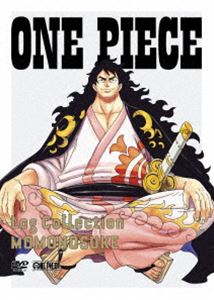 ONE PIECE Log Collection”MOMONOSUKE” [DVD]