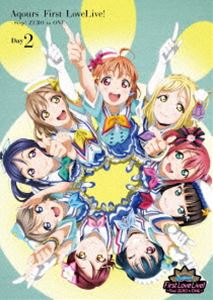 ラブライブ!サンシャイン!! Aqours First LoveLive! ～Step! ZERO to ONE～ Day2【DVD】 [DVD]