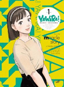 YAWARA! DVD-BOX 1 [DVD]｜ぐるぐる王国FS 店