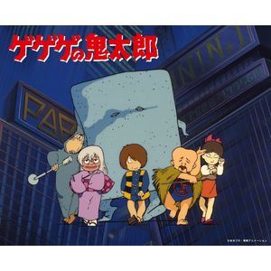 お歳暮 ゲゲゲの鬼太郎 80 S Box 下巻 Blu Ray ぐるぐる王国fs 店 交換無料 Www World Of Heating De