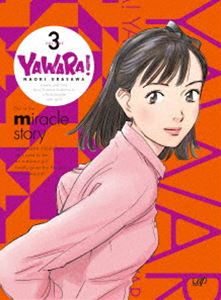 YAWARA! Blu-ray BOX 3 [Blu-ray] 28,829円
