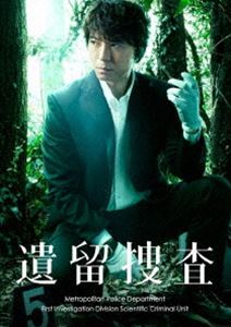 遺留捜査 DVD-BOX [DVD]｜ぐるぐる王国FS 店