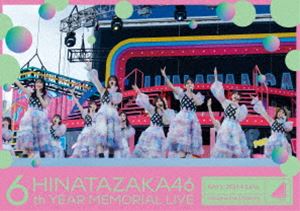 日向坂46／6周年記念MEMORIAL LIVE ～6回目のひな誕祭～ in 横浜スタジアム -DAY1-（通常盤） [DVD]