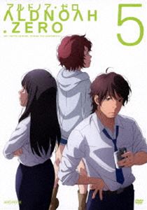 アルドノア・ゼロ 5（通常版） [DVD]