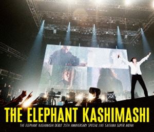 エレファントカシマシ デビュー25周年 SPECIAL LIVE さいたまスーパーアリーナ [Blu-ray]