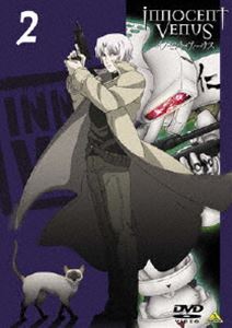 イノセント・ヴィーナス 2 [DVD]画像