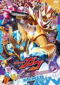 仮面ライダーガヴ VOL.7 [DVD]