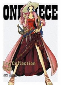 好評 One Piece Log Collection Vivi Dvd 驚きの安さ Www Lexusoman Com