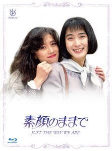 TVスペシャル タッチ ~Miss Lonely Yesterday あれから、君は…~ ~CROSS ROAD 風のゆくえ~ [DVD] wwzq1cm 818MLyiF0aL.jpg