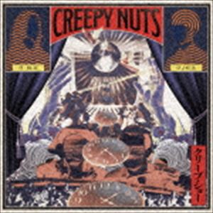 楽天市場】Creepy Nuts / クリープ・ショー [CD]：ぐるぐる王国FS 楽天 
