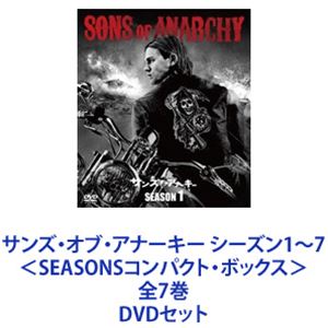 サンズ・オブ・アナーキー シーズン1～7＜SEASONSコンパクト・ボックス＞ 全7巻 [DVDセット]｜ぐるぐる王国FS 店