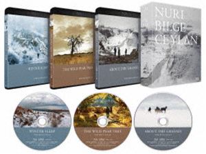 ヌリ・ビルゲ・ジェイラン作品集 Blu-ray BOX [Blu-ray]｜ぐるぐる王国FS 店